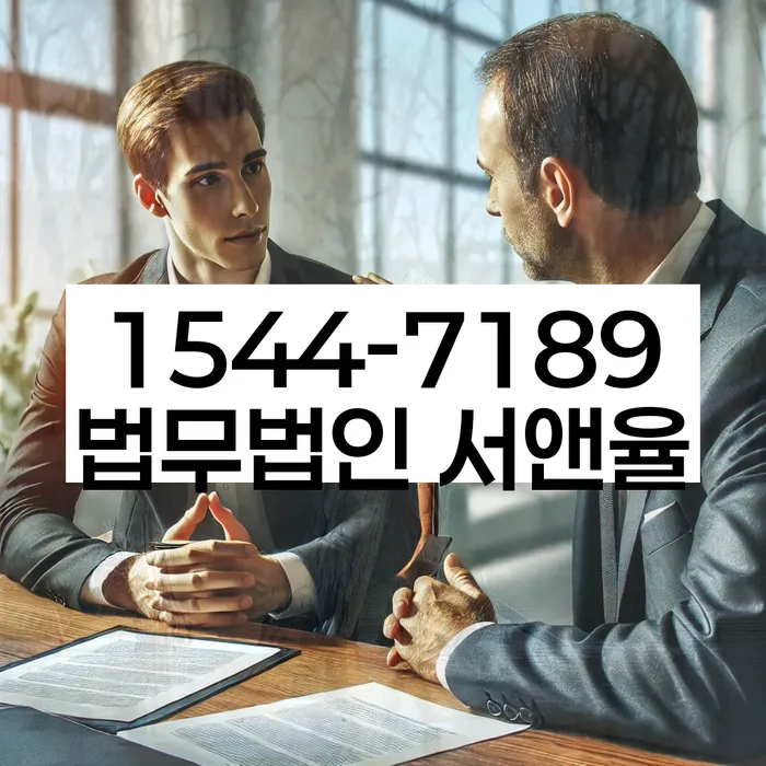 경기도 오빈리 개인회생 신청 서류