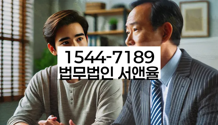 개인회생변제기간