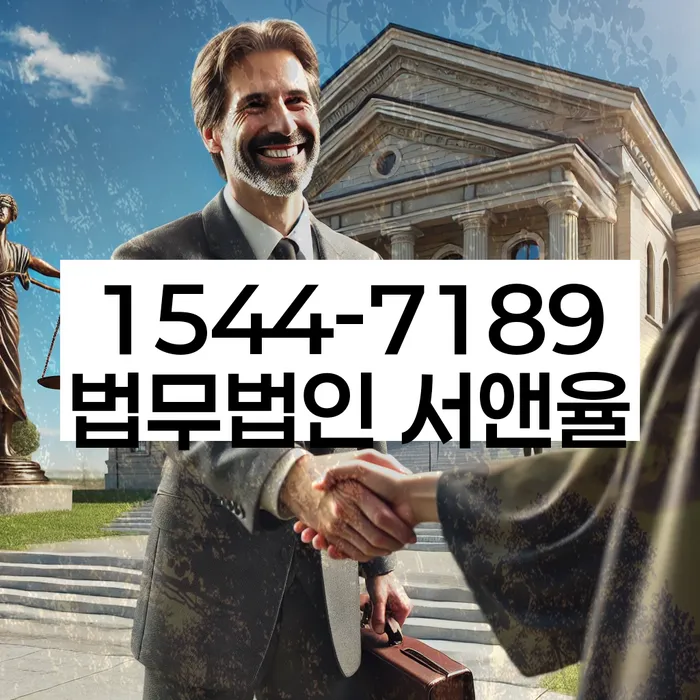 세종특별자치시 노호리 개인회생