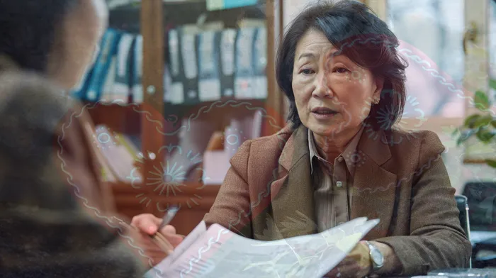 개인회생 절차