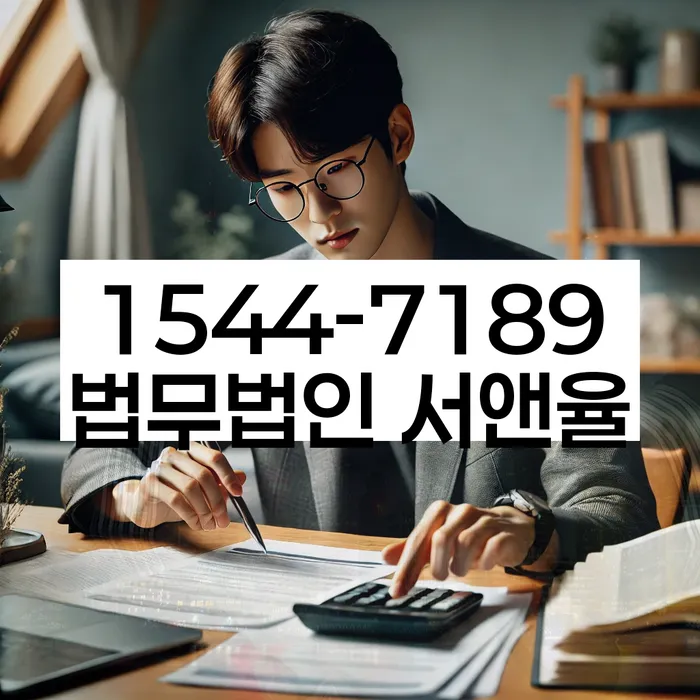 주식대출 개인회생