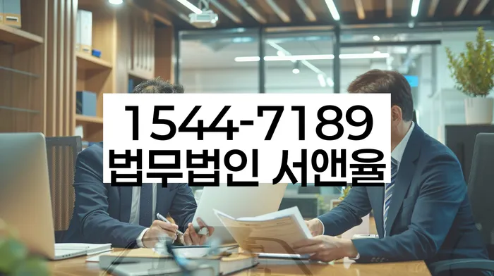 개인회생 절차