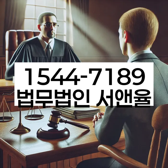 주식대출 개인회생