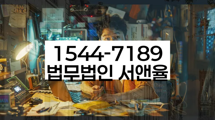 경산시 개인회생