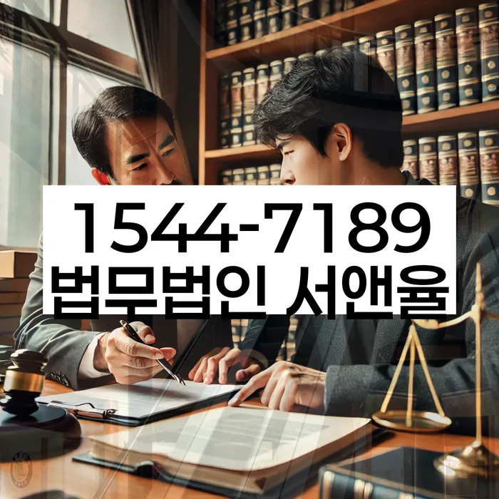 지방세면책 관련 이미지